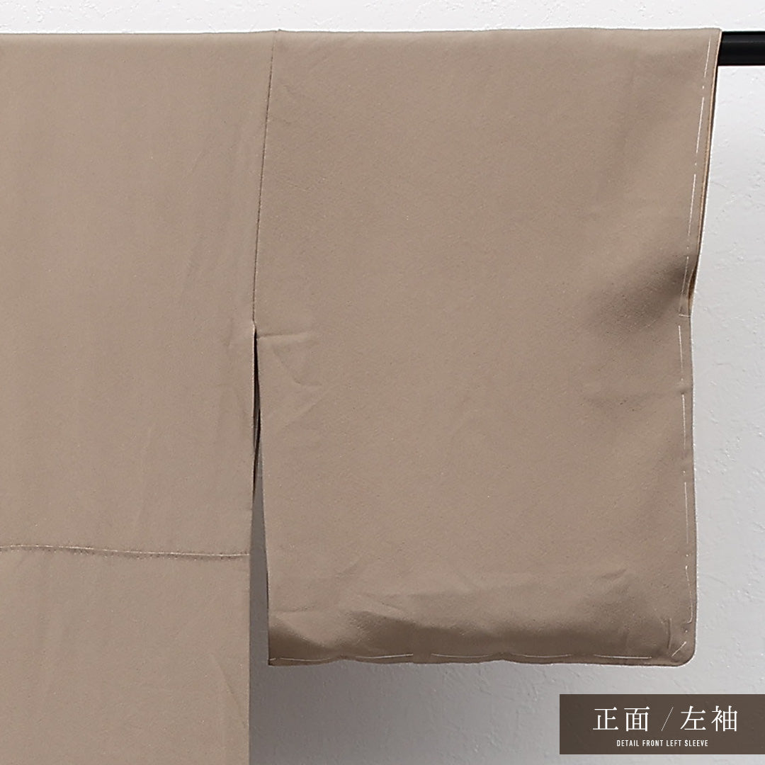 付下げ
