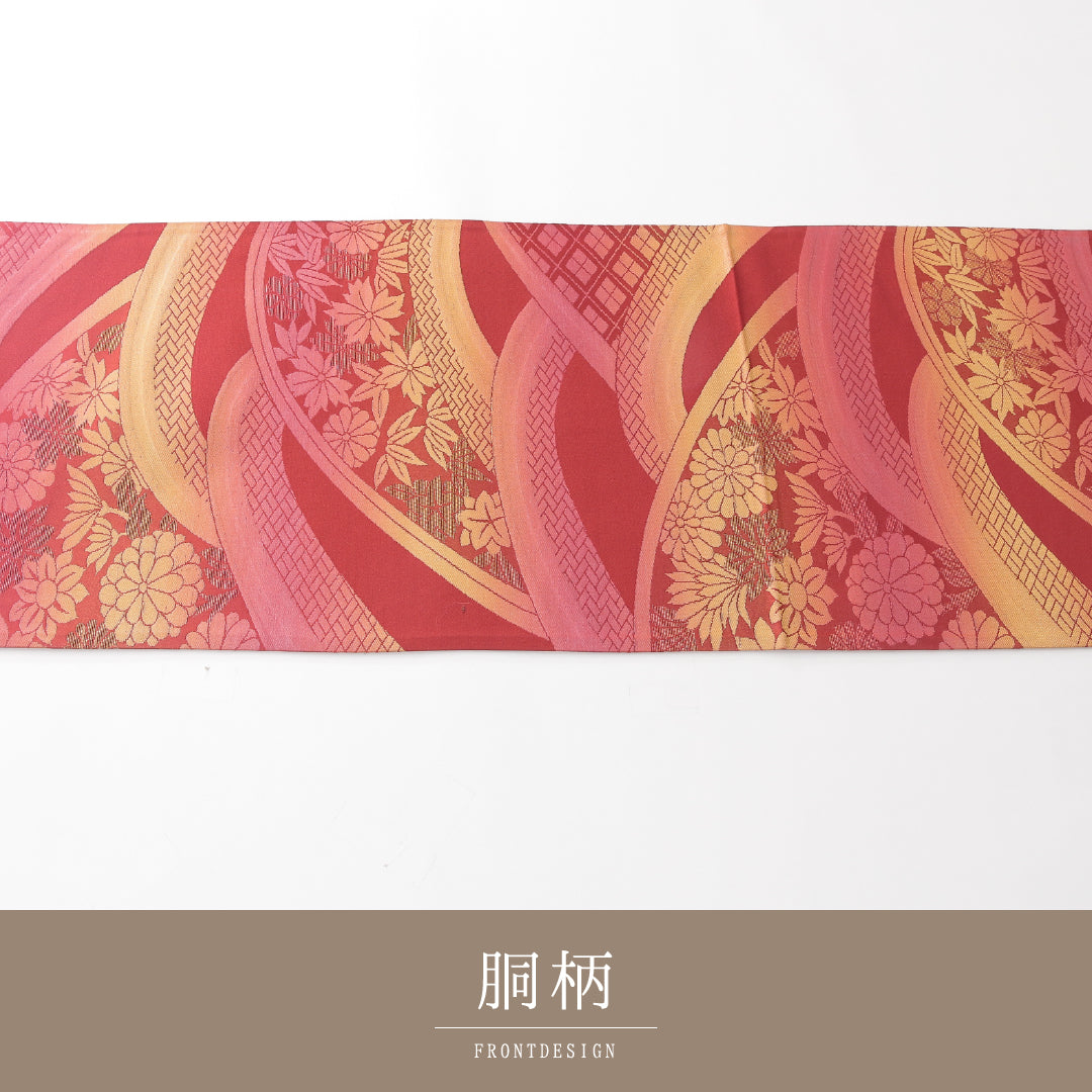 袋帯 1243-02373 背面