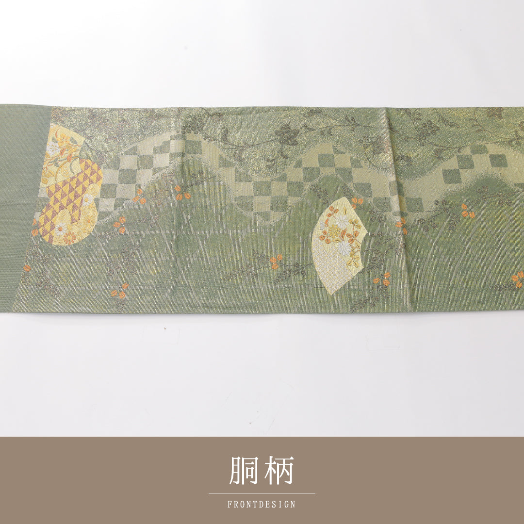 袋帯 1243-02366 背面