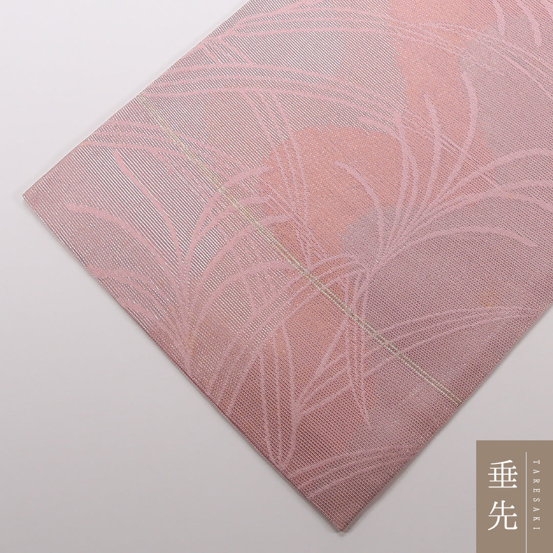 夏物 袋帯 帯丈424cm 正絹 六通 インフォーマル すすき ピンク系 1243-02493
