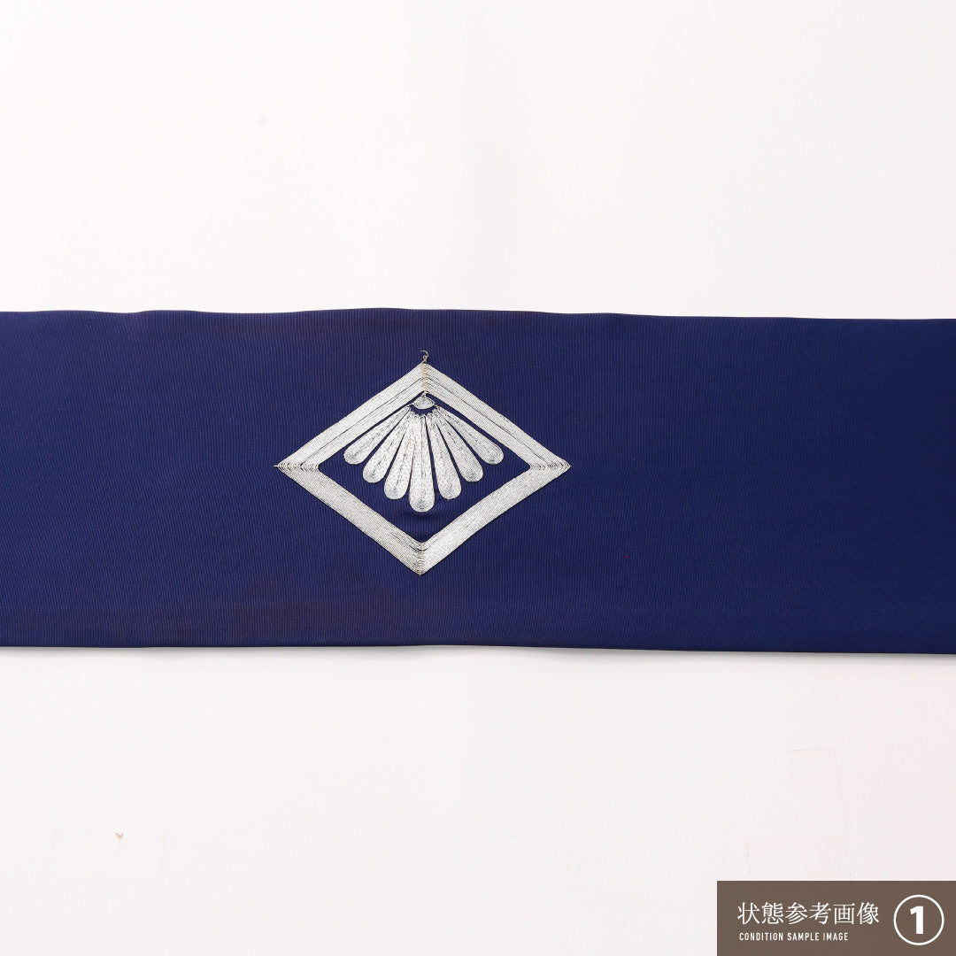 名古屋帯 1245-04402 裏面