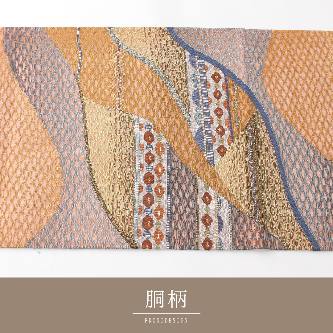 夏物 袋帯 帯丈454cm 正絹 ポイント柄 カジュアル もじり織 遠山 朱系 1243-02377