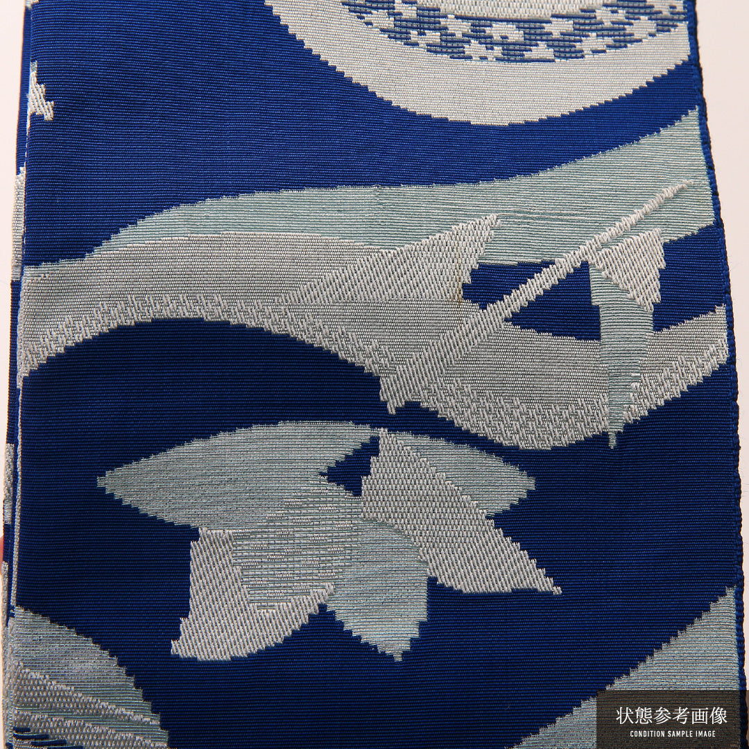 半幅帯 帯丈388cm 正絹 全通 小袋帯 カジュアル 綴れ織 創作柄 金銀糸 紺系 水色系 1247-00740