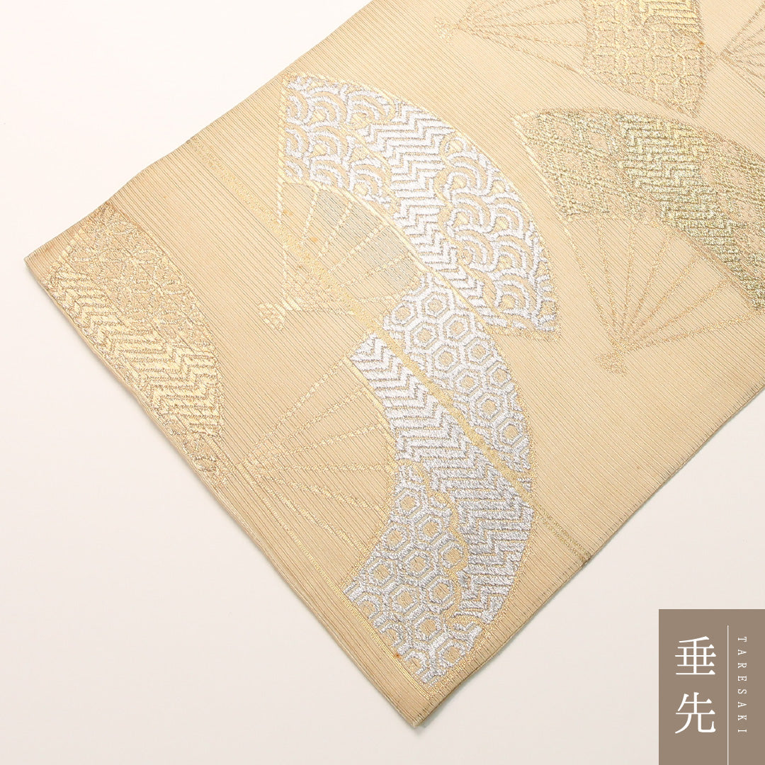 夏物 袋帯 帯丈424cm 正絹 六通 セミフォーマル 扇 クリーム系 1243-02448