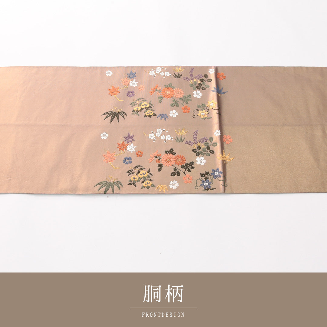 袋帯 1243-02410 背面