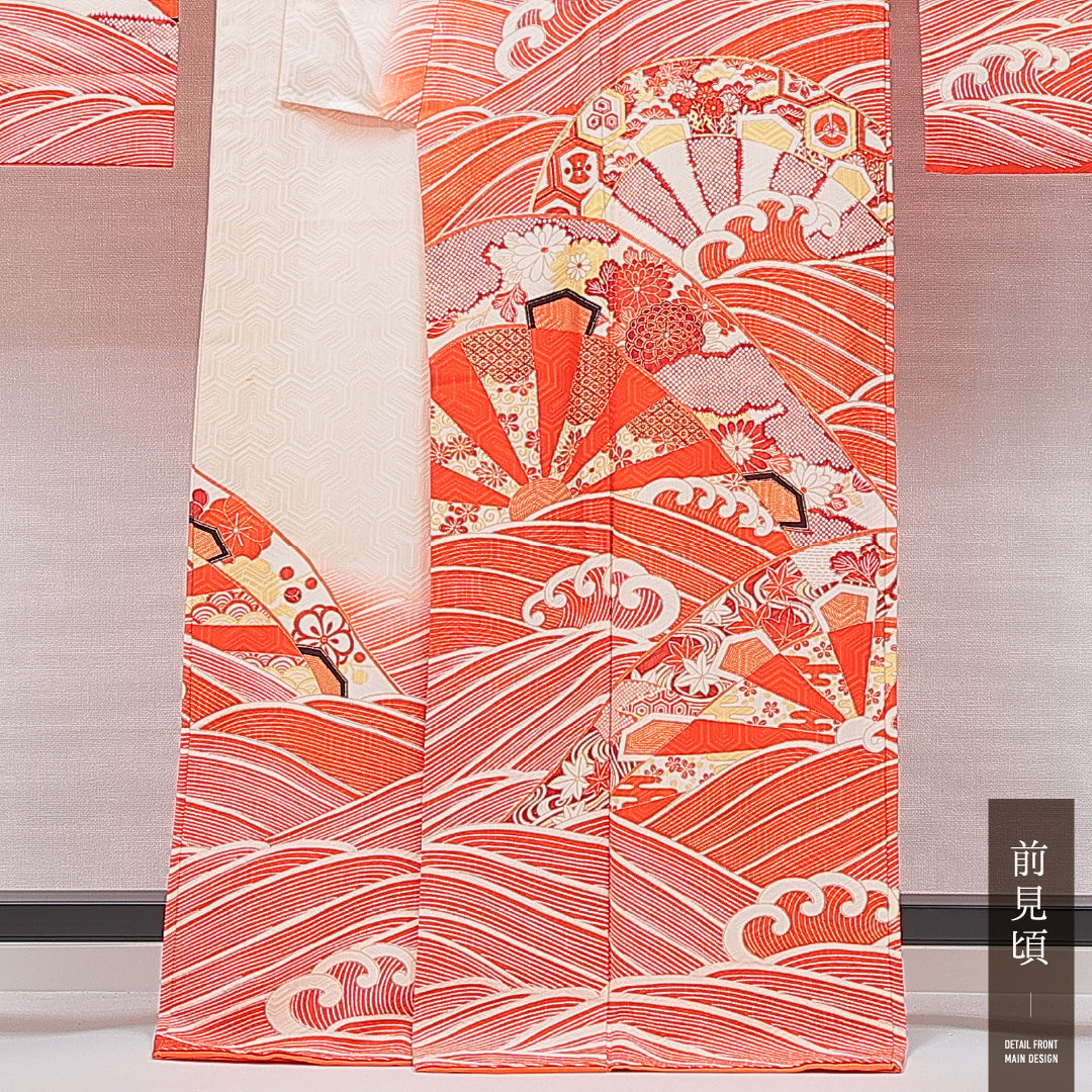 アンティーク 振袖 袷 身丈166cm 裄丈65cm 正絹 Bランク 広衿 XLサイズ 菱 菊 朱系 RP 1215-06901