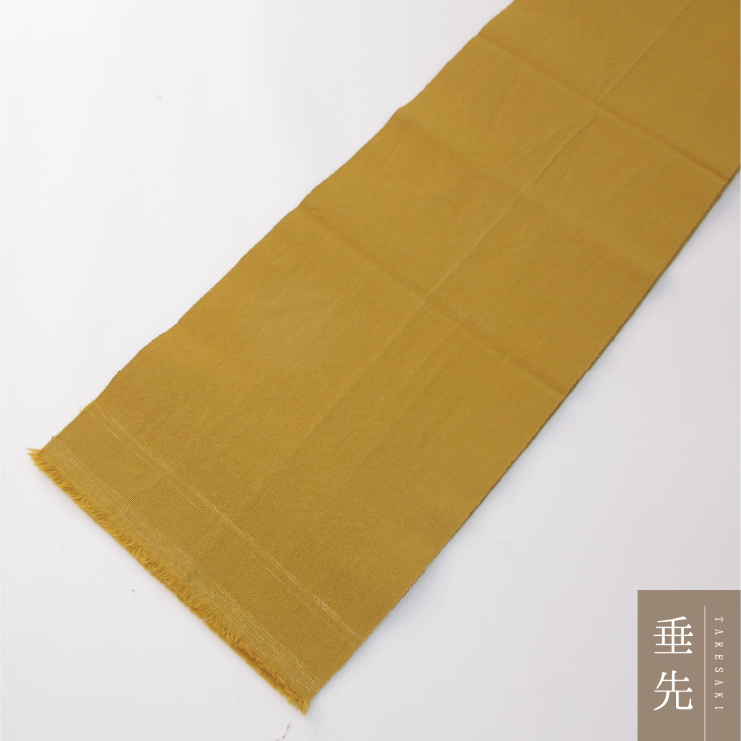 名古屋帯 1245-04199 胴柄