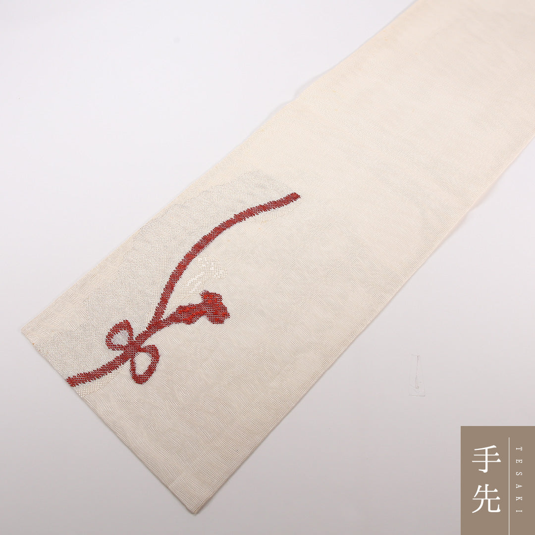 夏物 袋帯 帯丈420cm 正絹 六通 カジュアル もじり織 創作柄 クリーム系 1243-02497