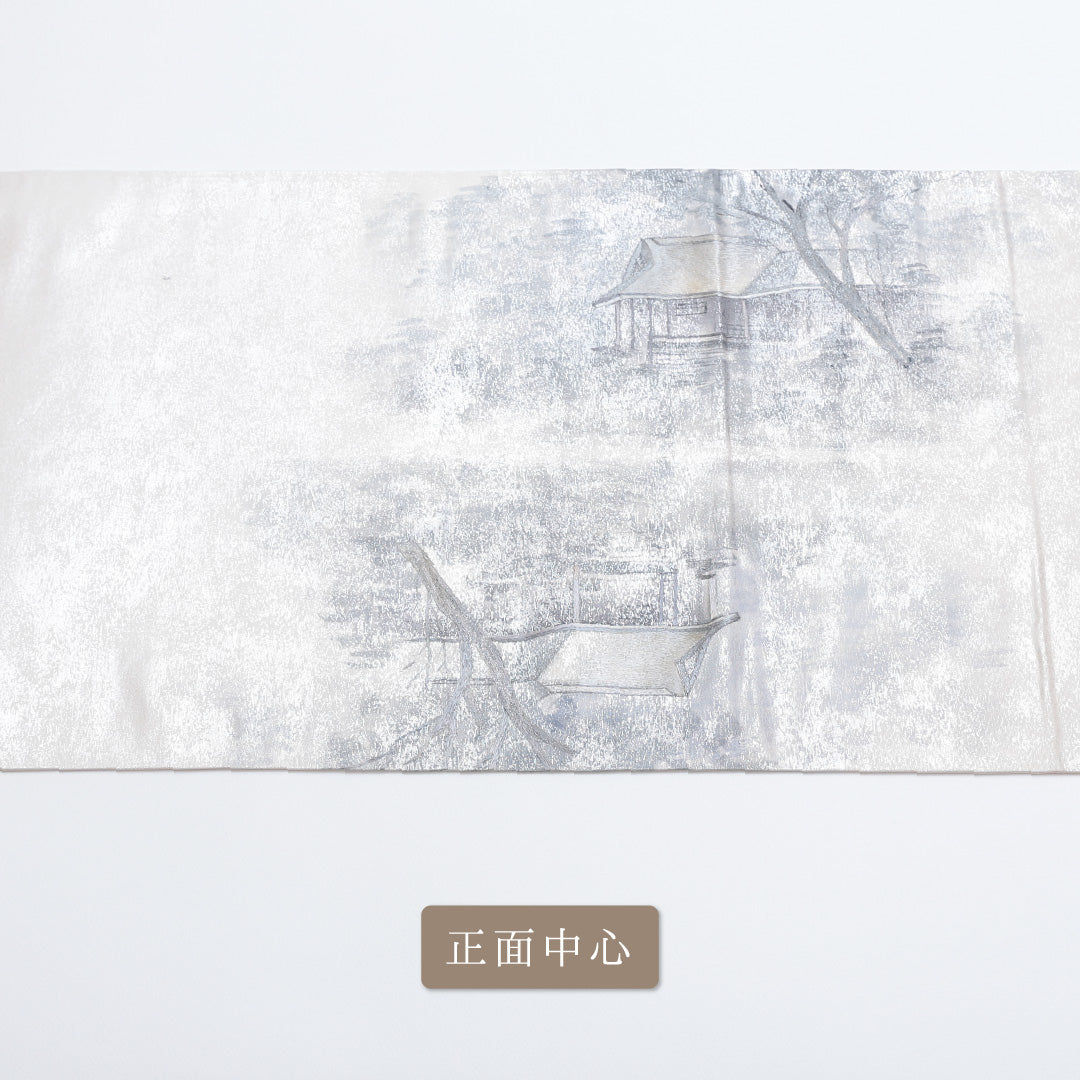 袋帯 1243-00280 胴柄アップ