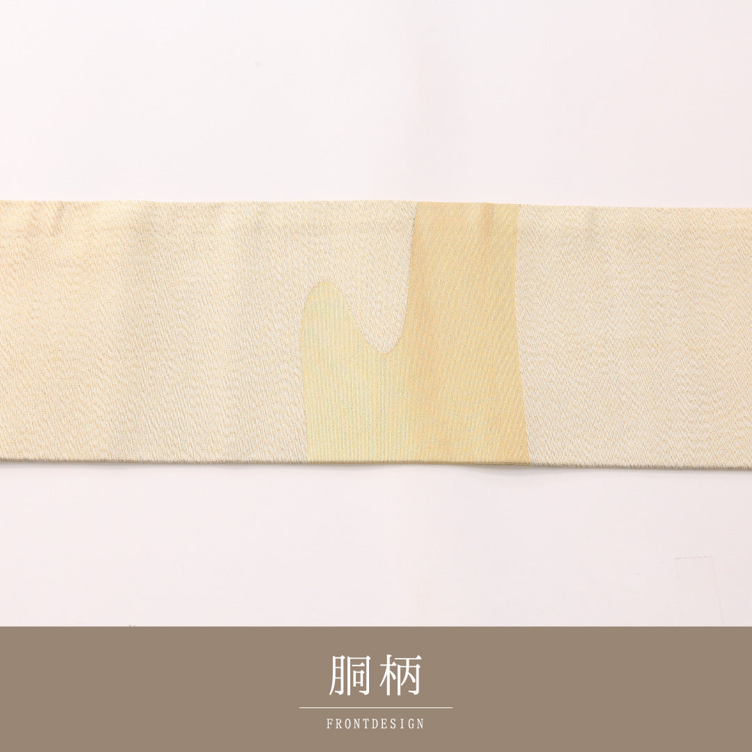 名古屋帯 1245-04401 胴柄