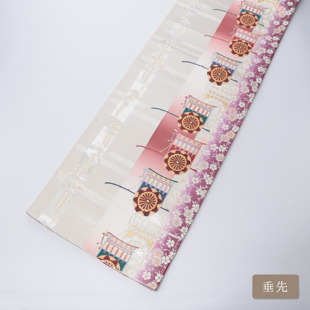 袋帯 1243-00180 垂先