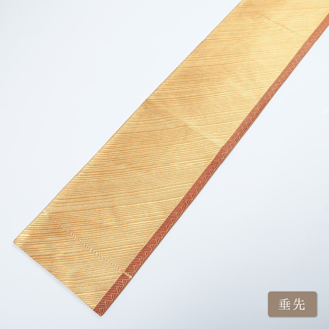 袋帯 1243-00431 垂先