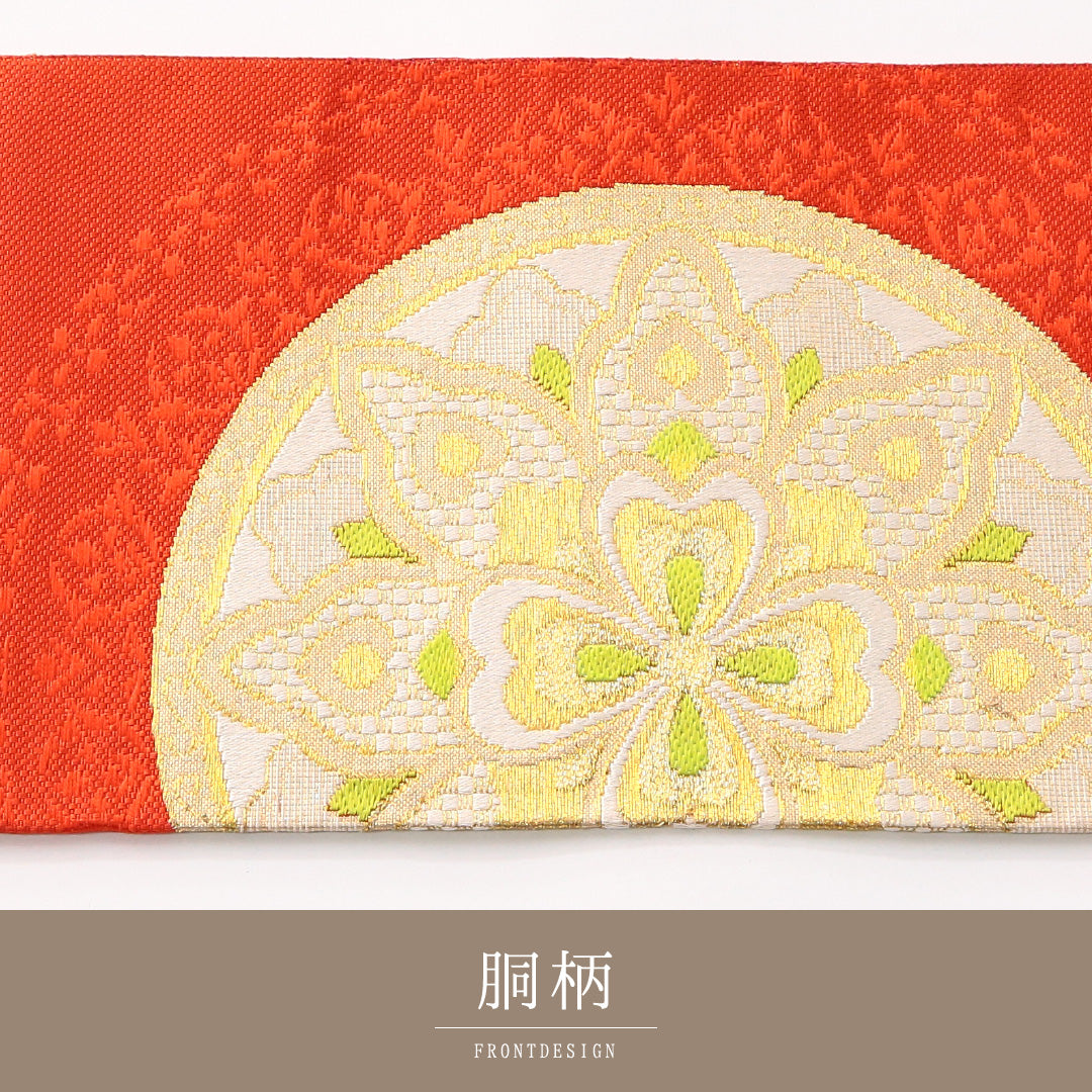名古屋帯 1245-04403 胴柄アップ