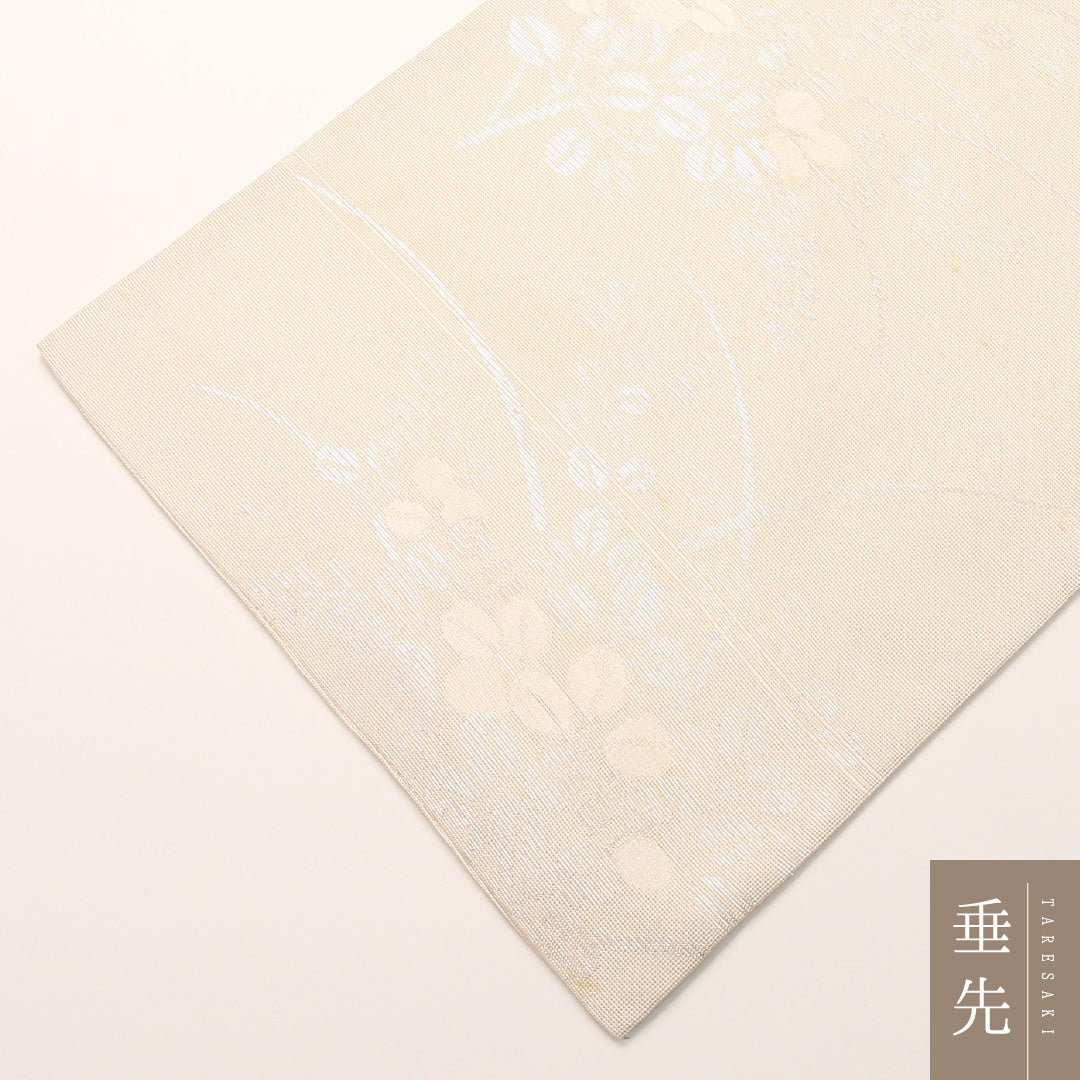 夏物 袋帯 帯丈448cm 正絹 六通 インフォーマル 萩 クリーム系 1243-02447
