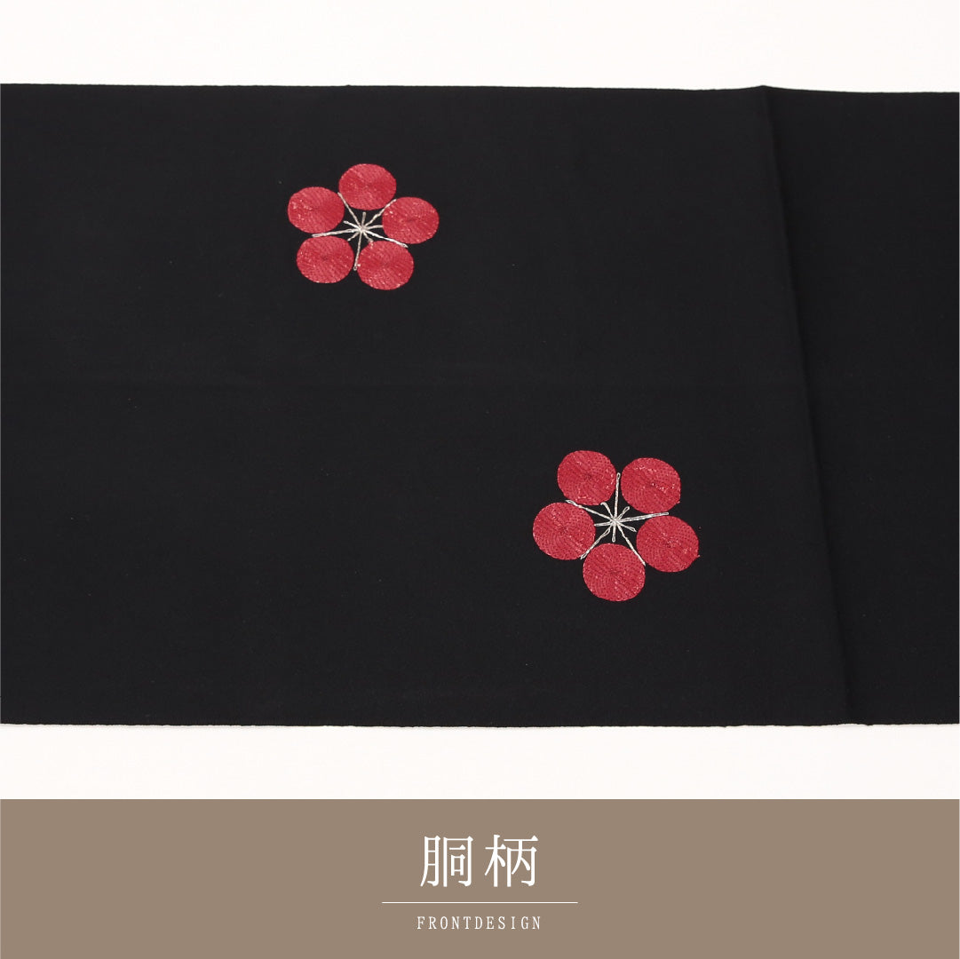 名古屋帯 1245-04418 垂先アップ