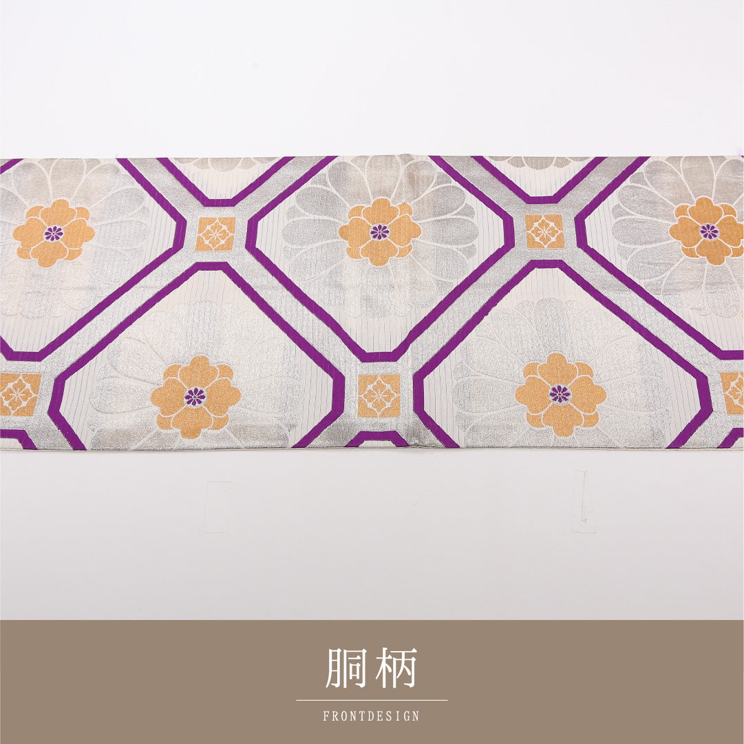 夏物 袋帯 帯丈404cm 正絹 六通 セミフォーマル 蜀江 菊 クリーム系 紫系 1243-02517
