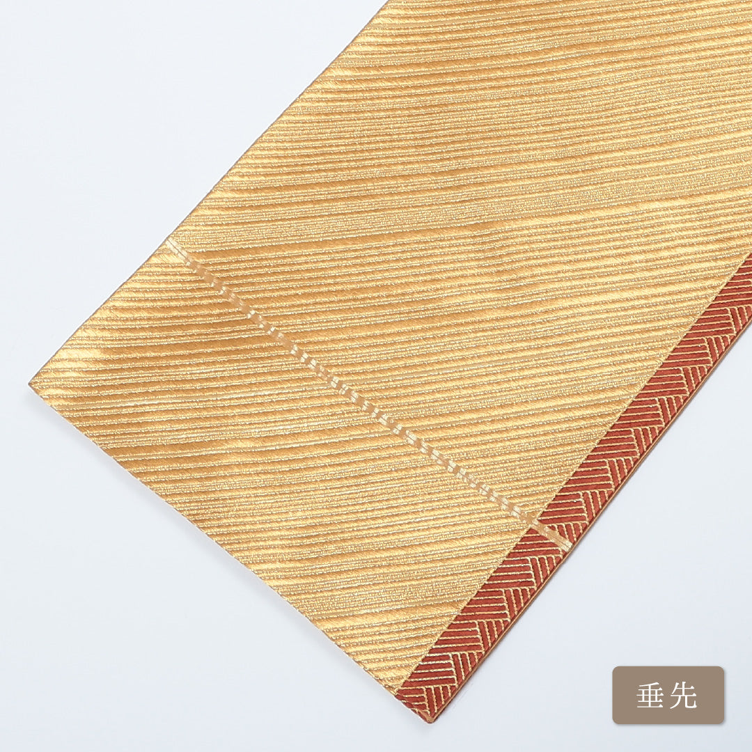 袋帯 1243-00431 手先