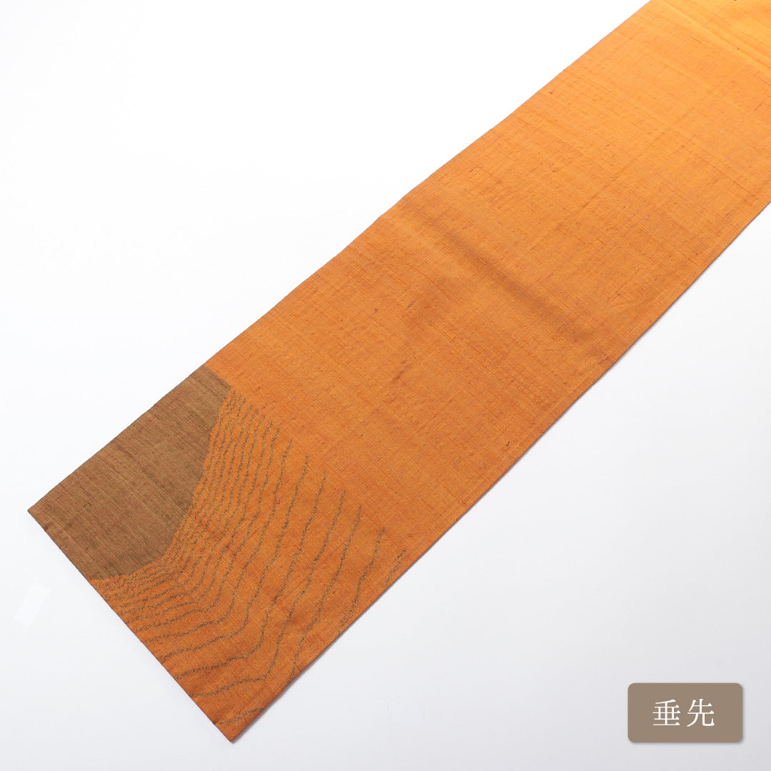 袋帯 1243-00740 垂先