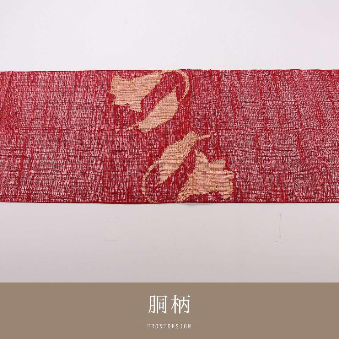 夏物 袋帯 帯丈444cm 正絹 ポイント柄 カジュアル もじり織 すずらん 赤系 1243-02496