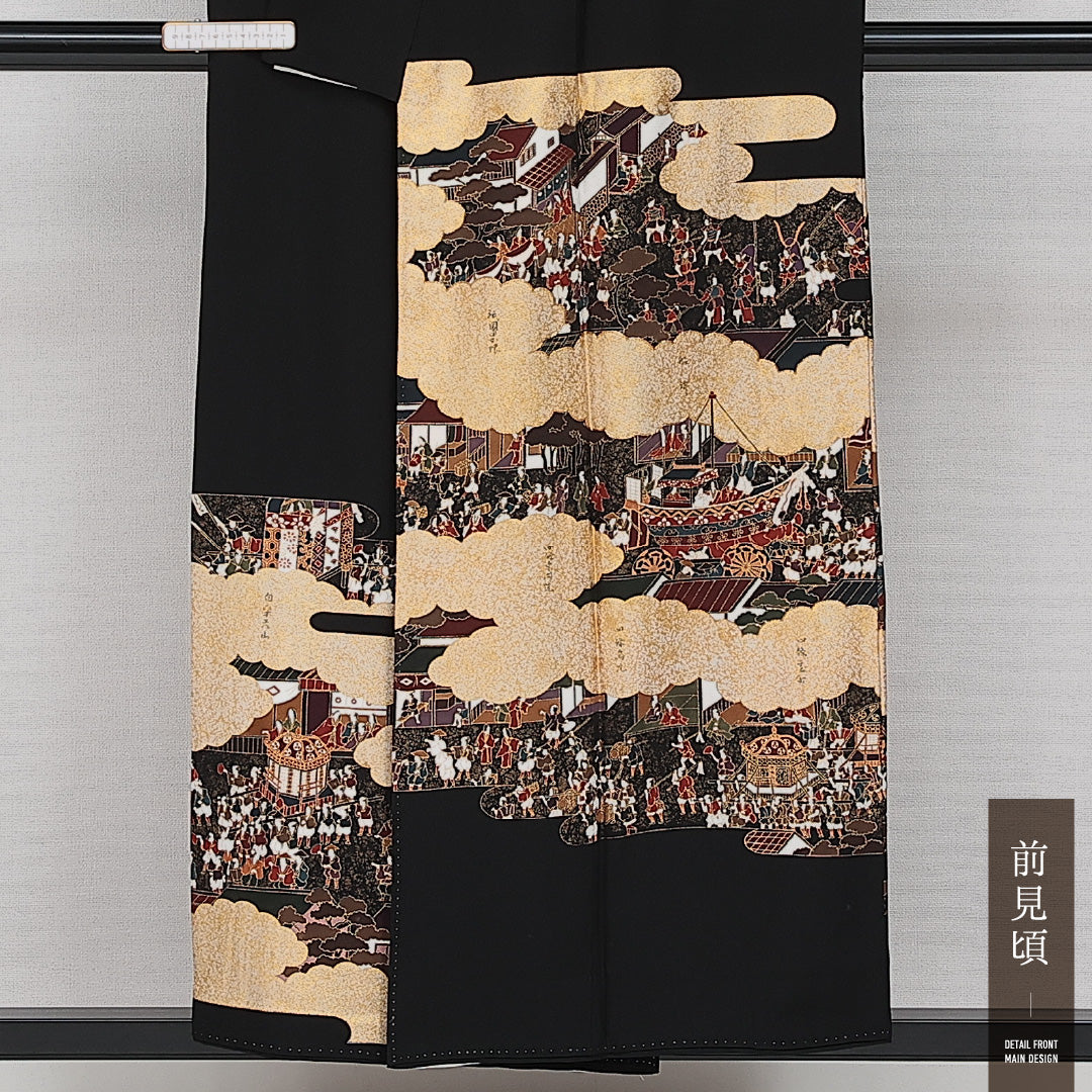 黒留袖 袷 身丈153cm 裄丈62cm 正絹 Sランク 五つ紋 (亀甲) フォーマル 広衿 Sサイズ 琳派 京友禅作家 松尾光琳 比翼 落款 京洛百景 黒系 M4 1213-06885