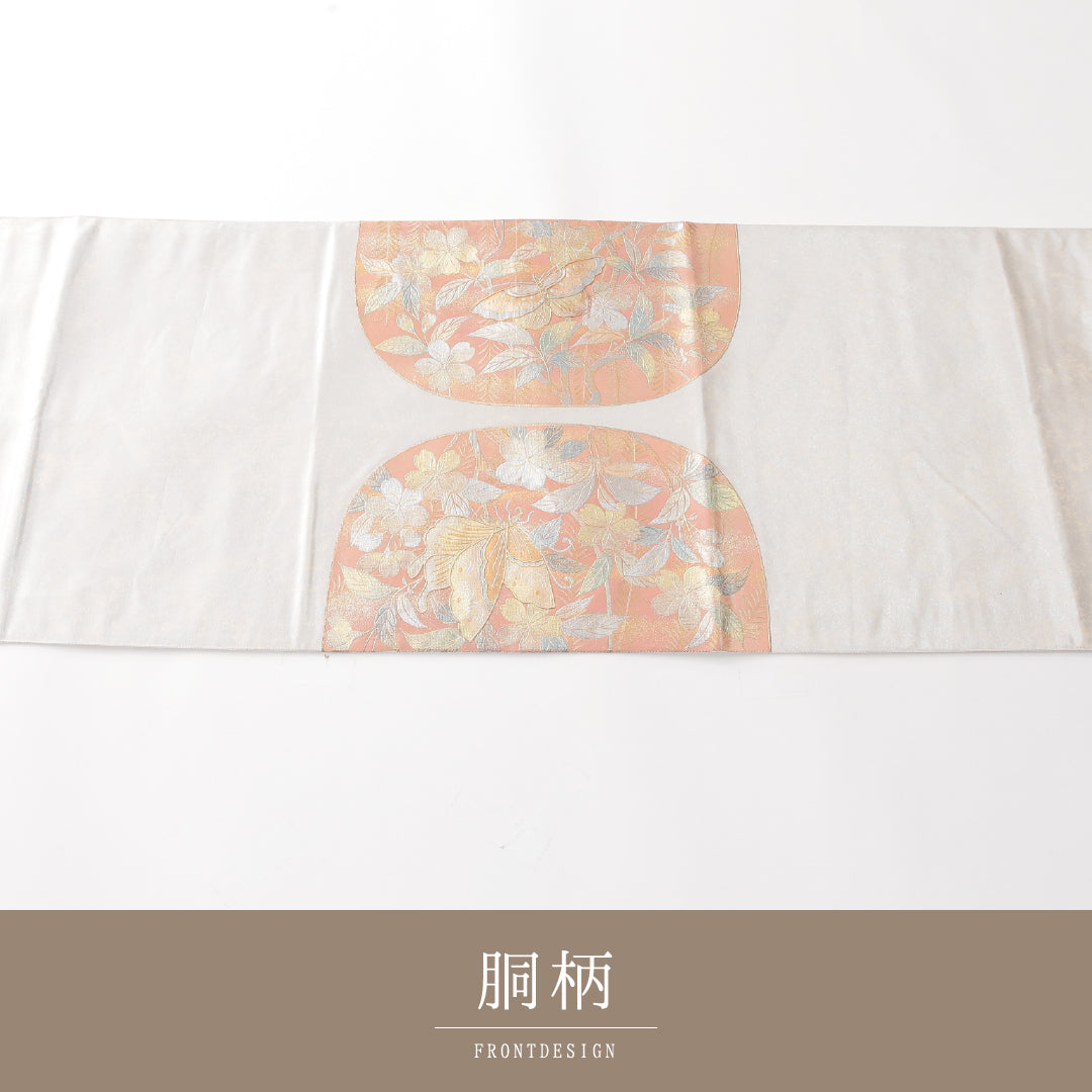 袋帯 1243-02391 背面