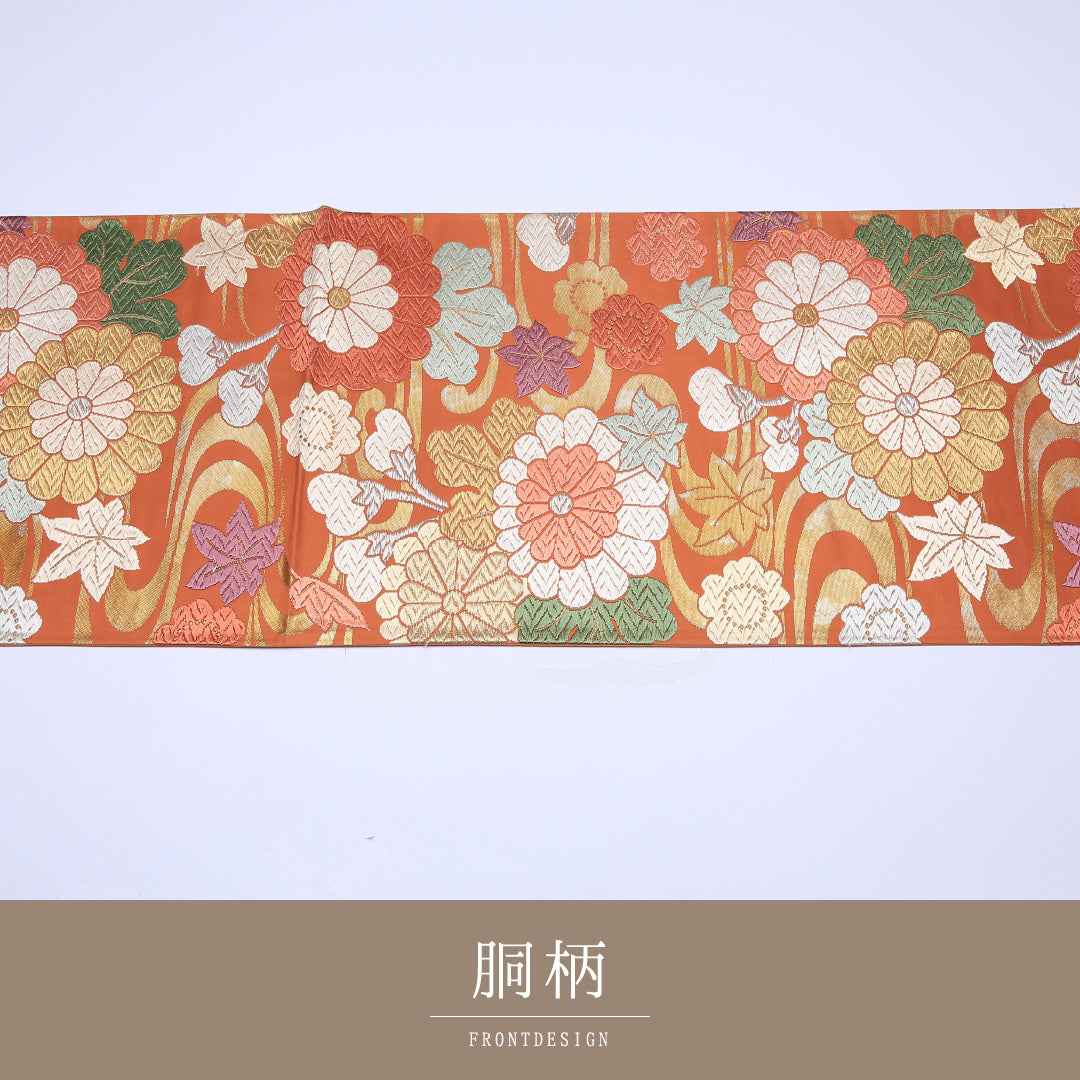 袋帯 1243-00108 背面