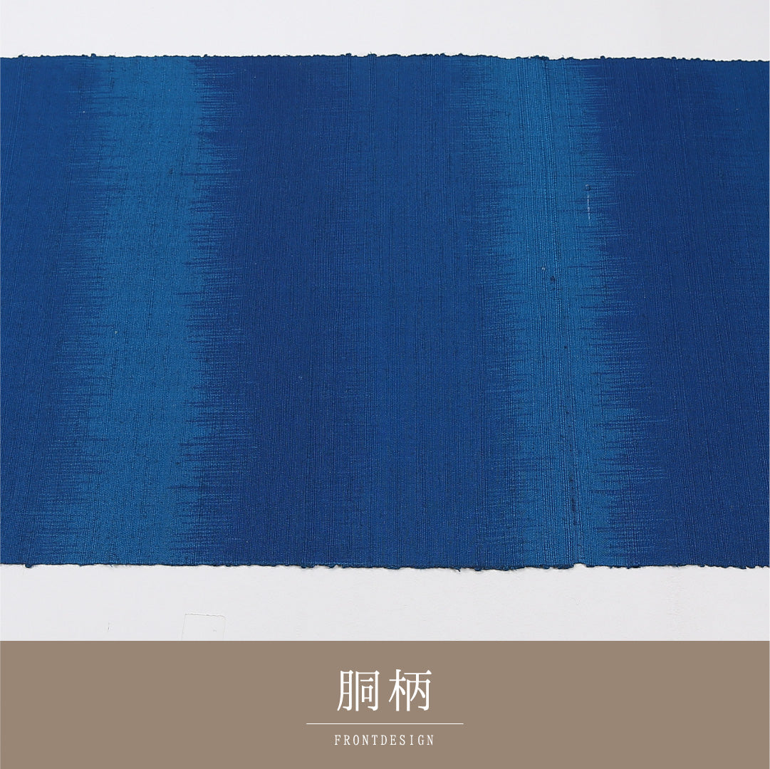 名古屋帯