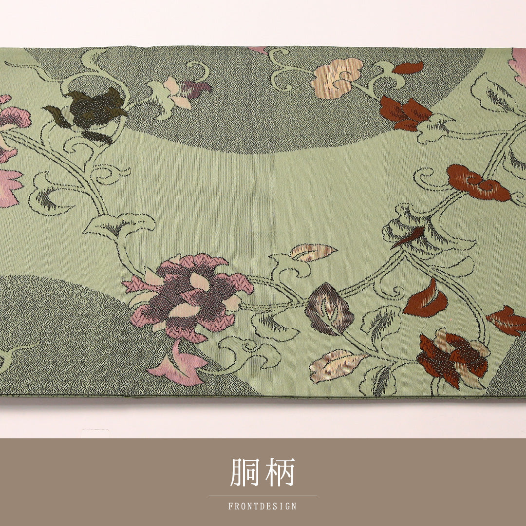 京袋帯 1244-04494 手先アップ