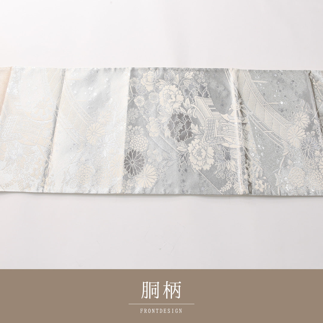 袋帯 1243-02412 背面