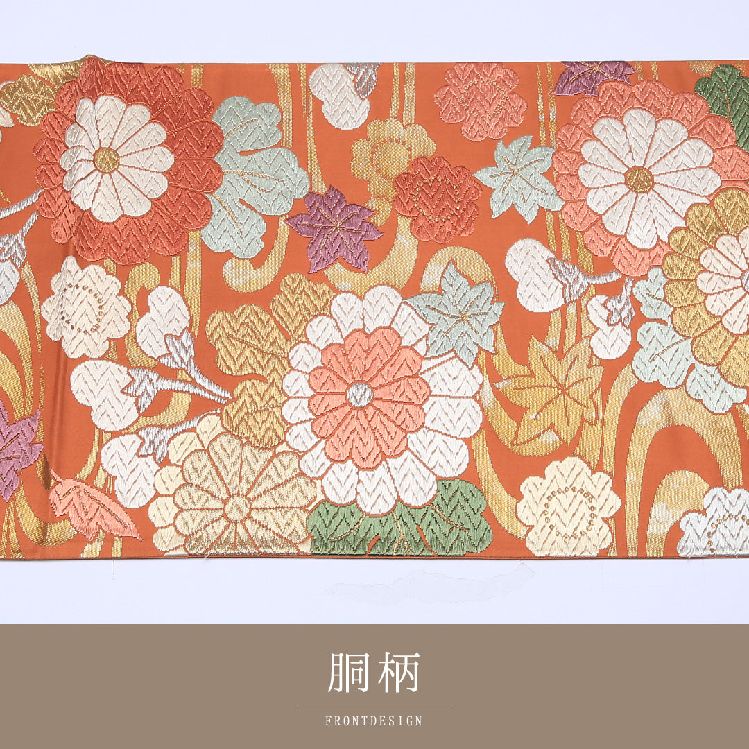 袋帯 1243-00108 状態参考画像1
