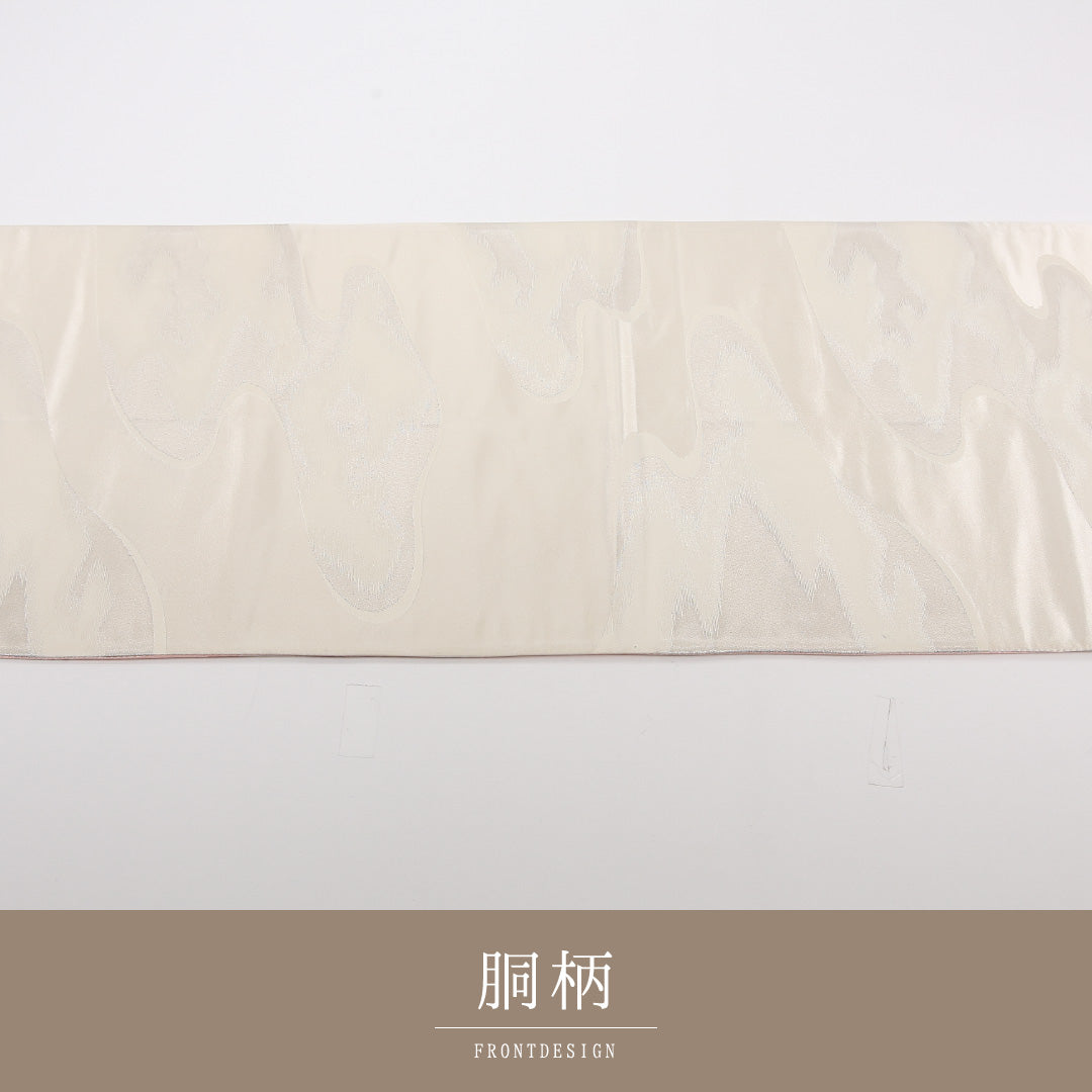 袋帯 帯丈424cm 正絹 全通 インフォーマル 流水 白系 1243-02532