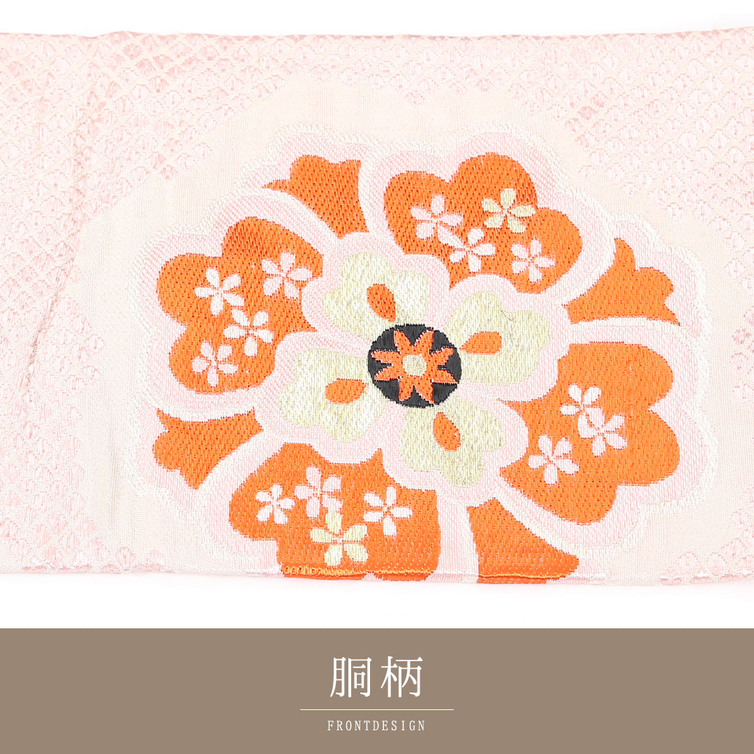 名古屋帯
