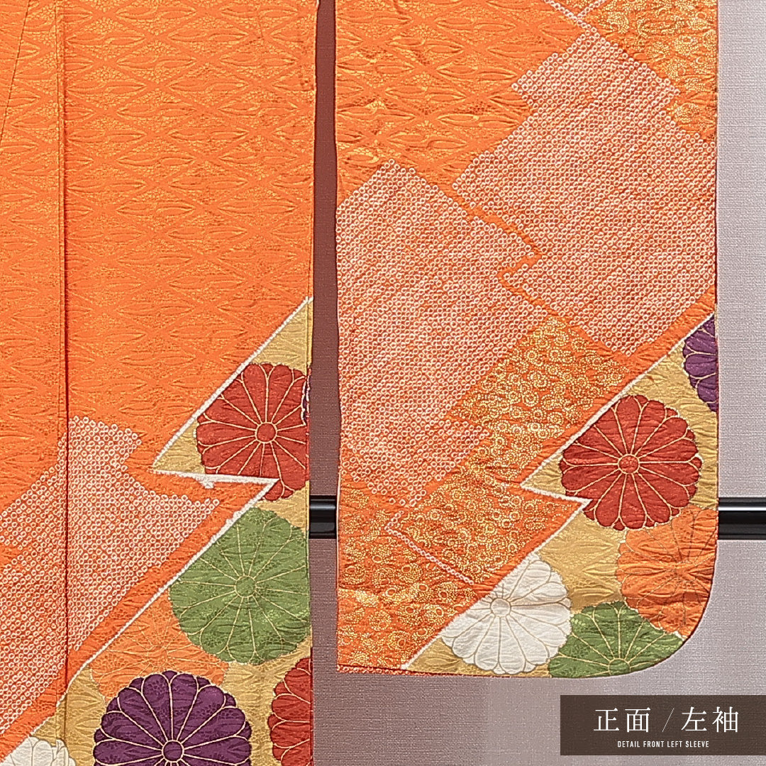 振袖 袷 身丈168cm 裄丈66cm 正絹 Sランク フォーマル 広衿 XLサイズ 金駒刺繍 菊 朱系 RP 1215-07010