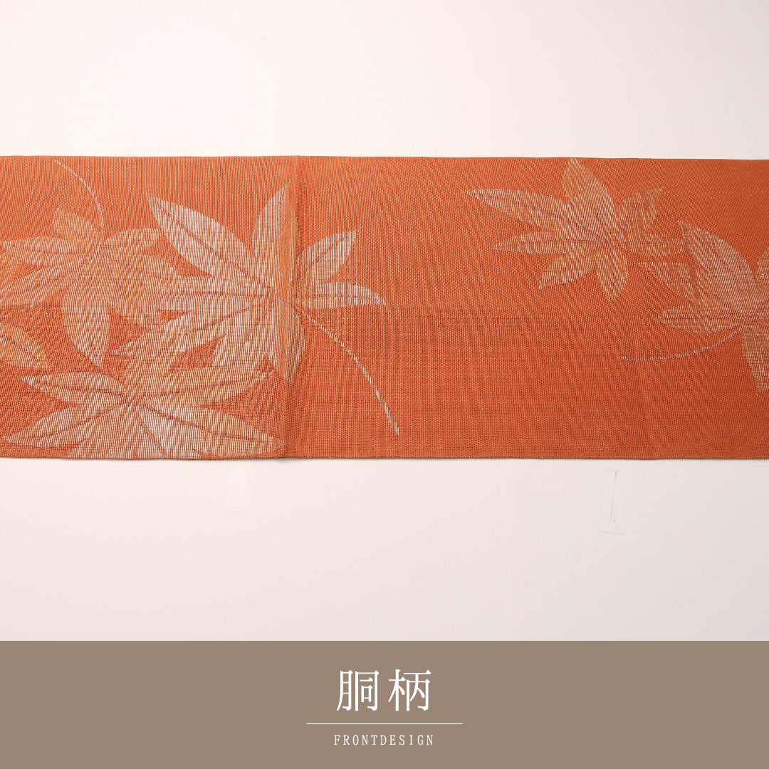 夏物 袋帯 帯丈434cm 正絹 六通 インフォーマル 紅葉 朱系 1243-02442