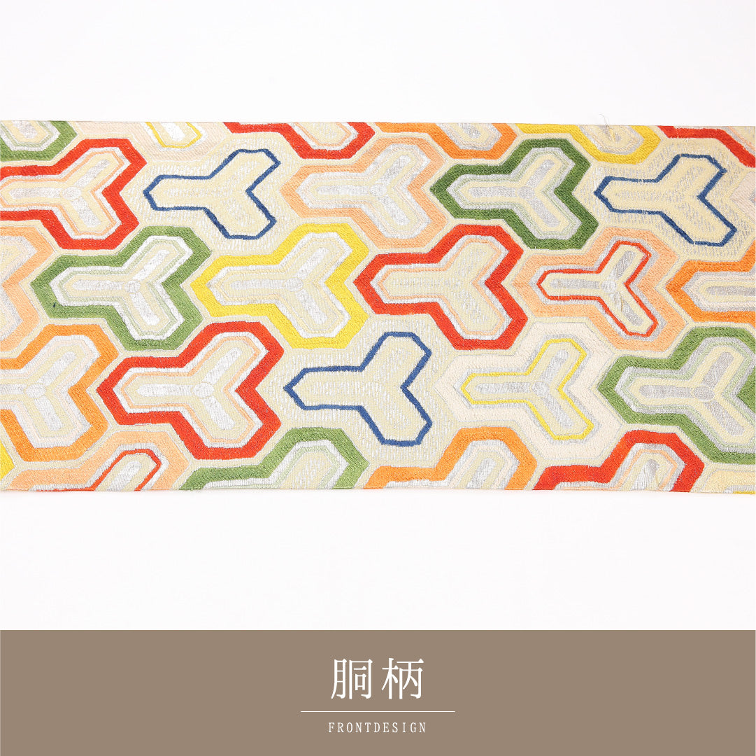京袋帯