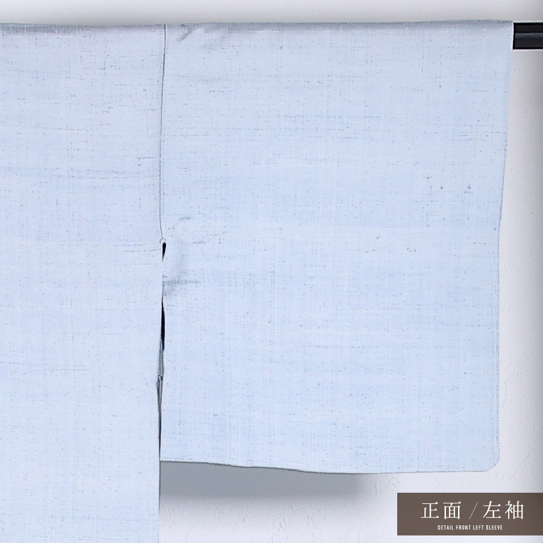 夏物 色無地 (紬) 夏紬 身丈155cm 裄丈63cm 正絹 Bランク インフォーマル バチ衿 Mサイズ 無地 水色系 RP 1219-17351