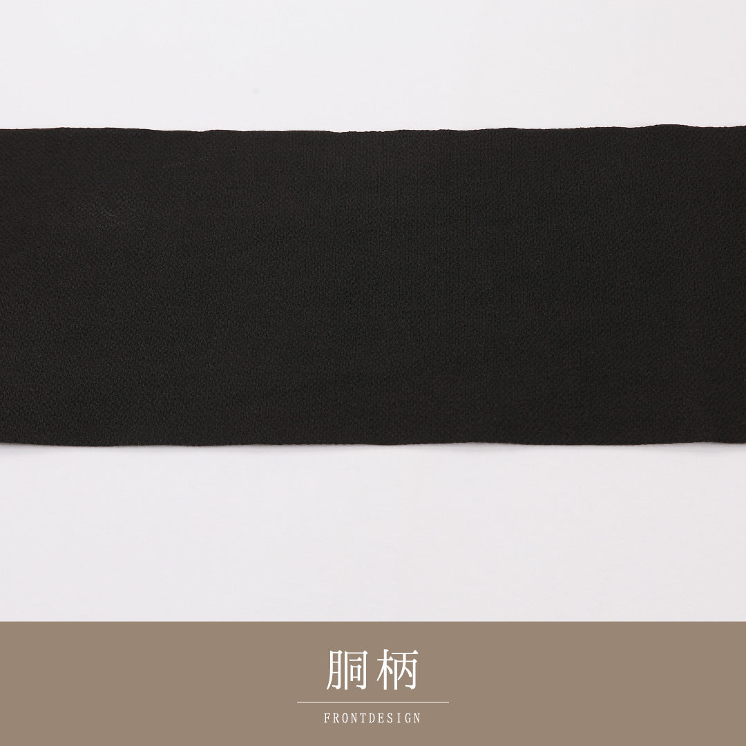 名古屋帯