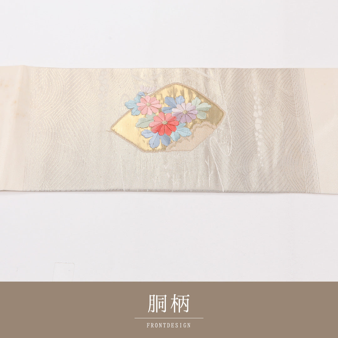 名古屋帯