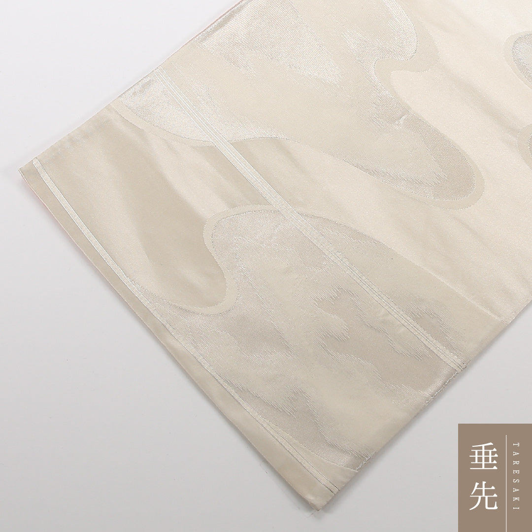 袋帯 帯丈424cm 正絹 全通 インフォーマル 流水 白系 1243-02532