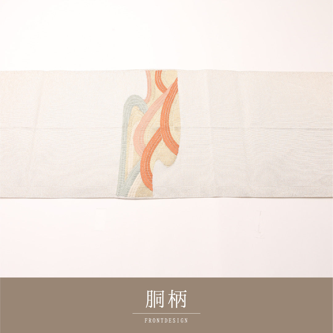 名古屋帯 1245-04552 垂先