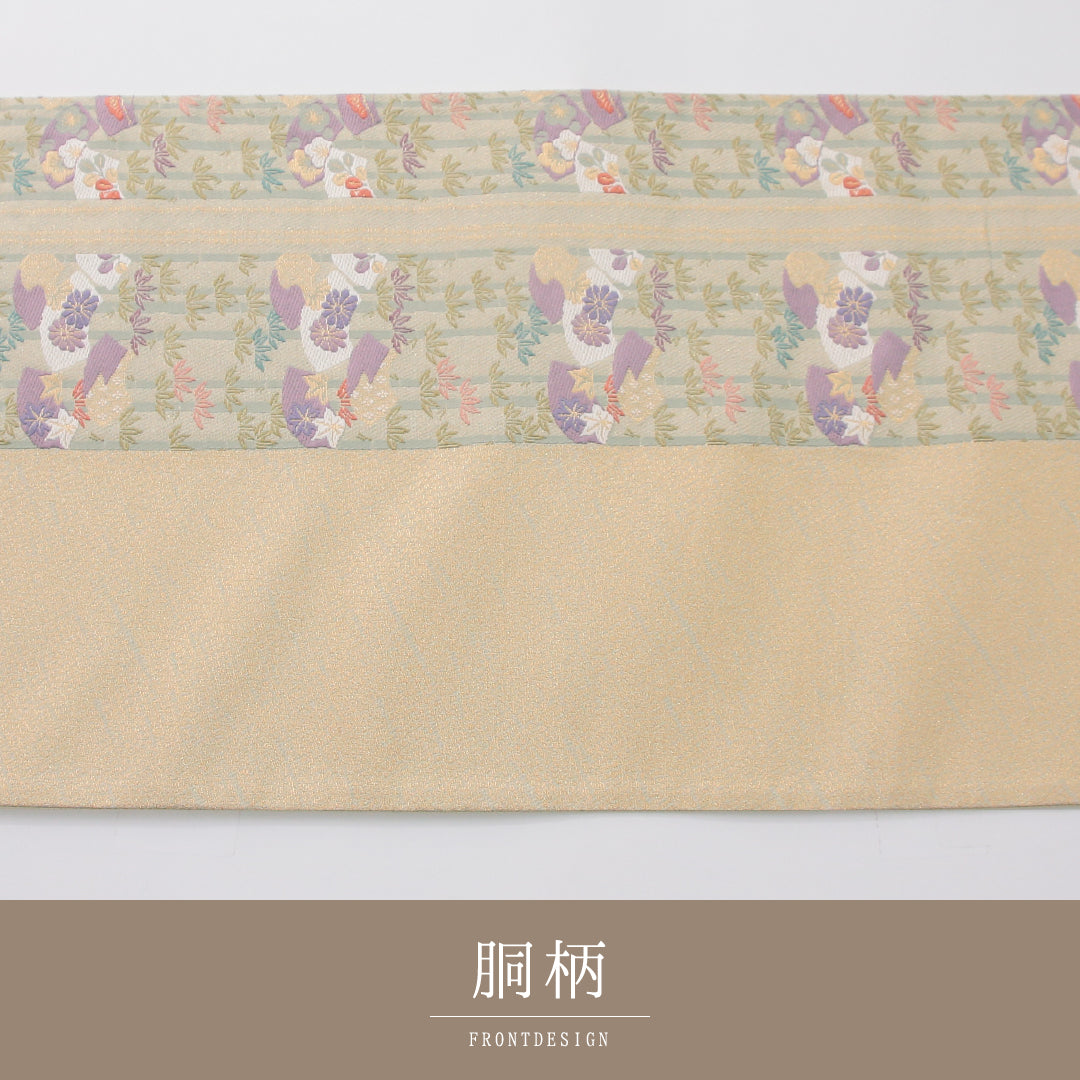 袋帯 1243-02337 状態参考画像1