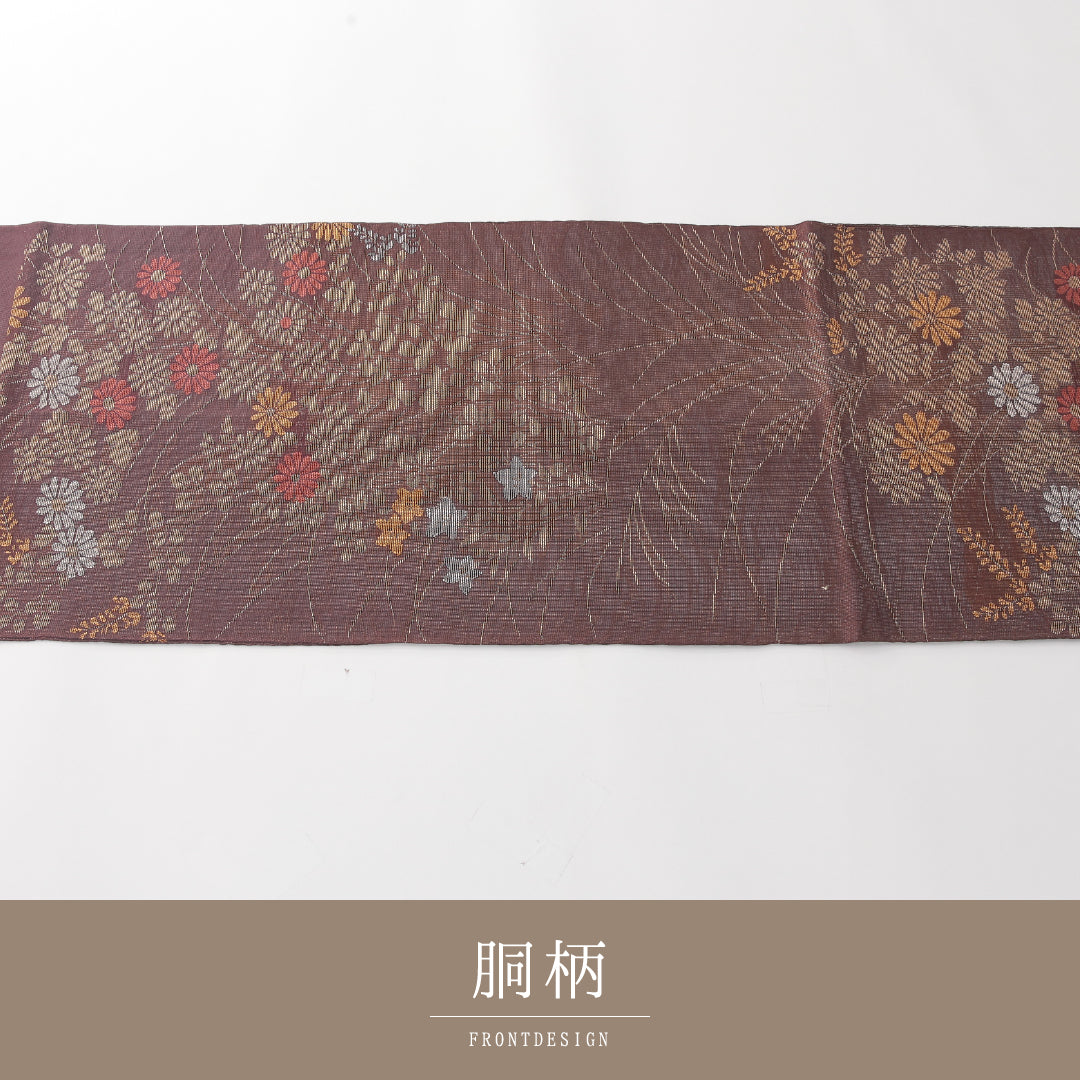 袋帯 1243-02383 背面