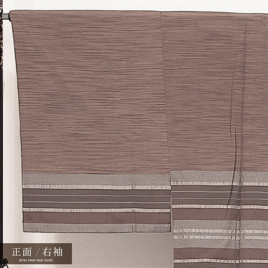 長襦袢 男性用 袷 身丈128cm 裄丈62cm 正絹 Aランク カジュアル XLサイズ 茶系 RP 1241-17230