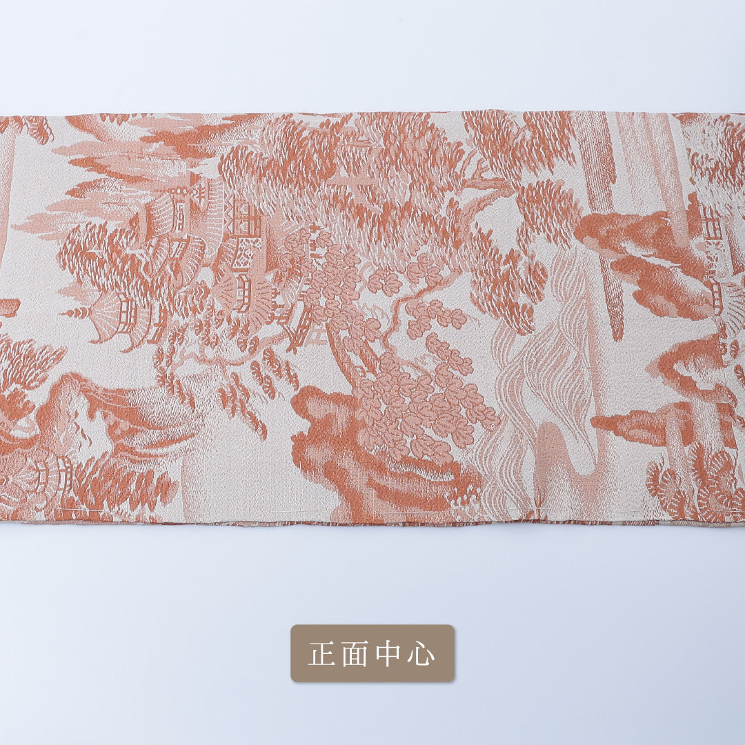 丸帯 1242-00214 手先アップ