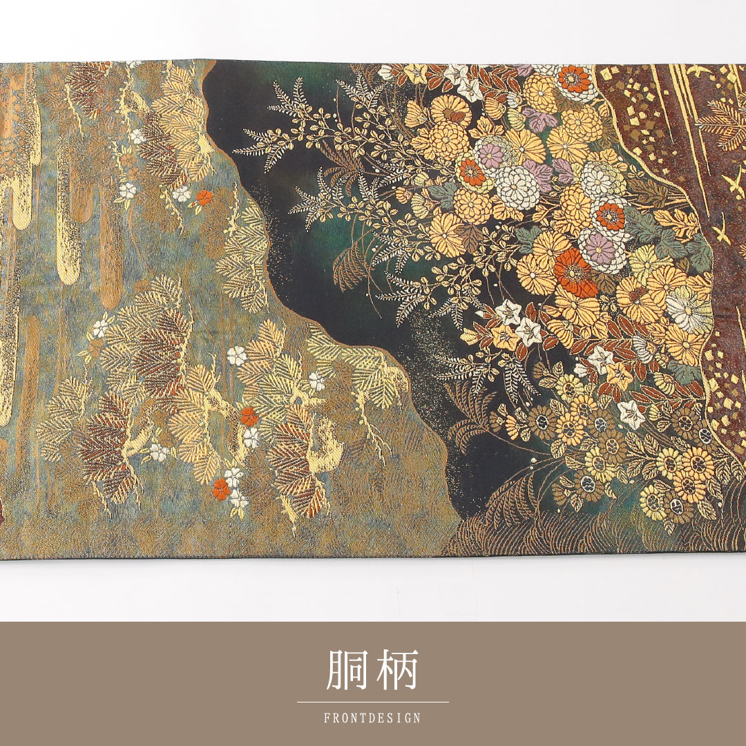 袋帯 帯丈446cm 正絹 六通 帯芯なし フォーマル 道長取り 古典柄 多色系 グレー系 1243-02371