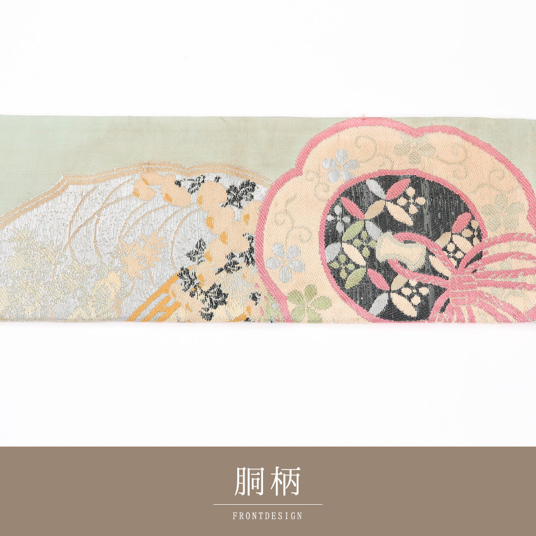 名古屋帯