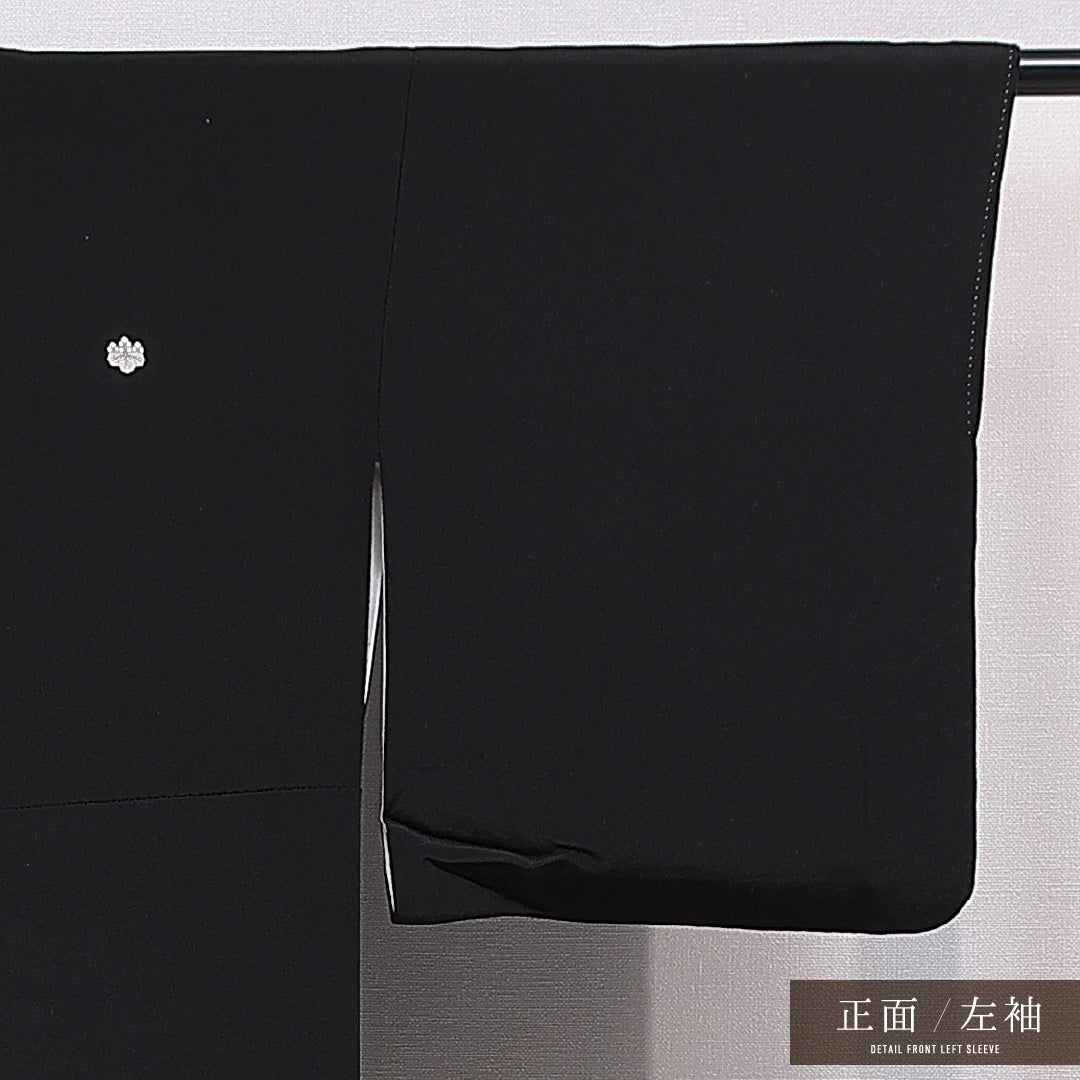 黒留袖 袷 身丈157cm 裄丈63cm 正絹 Sランク 五つ紋 (五三桐) フォーマル 広衿 Mサイズ 比翼 御所車 松 黒系 RP 1213-07024