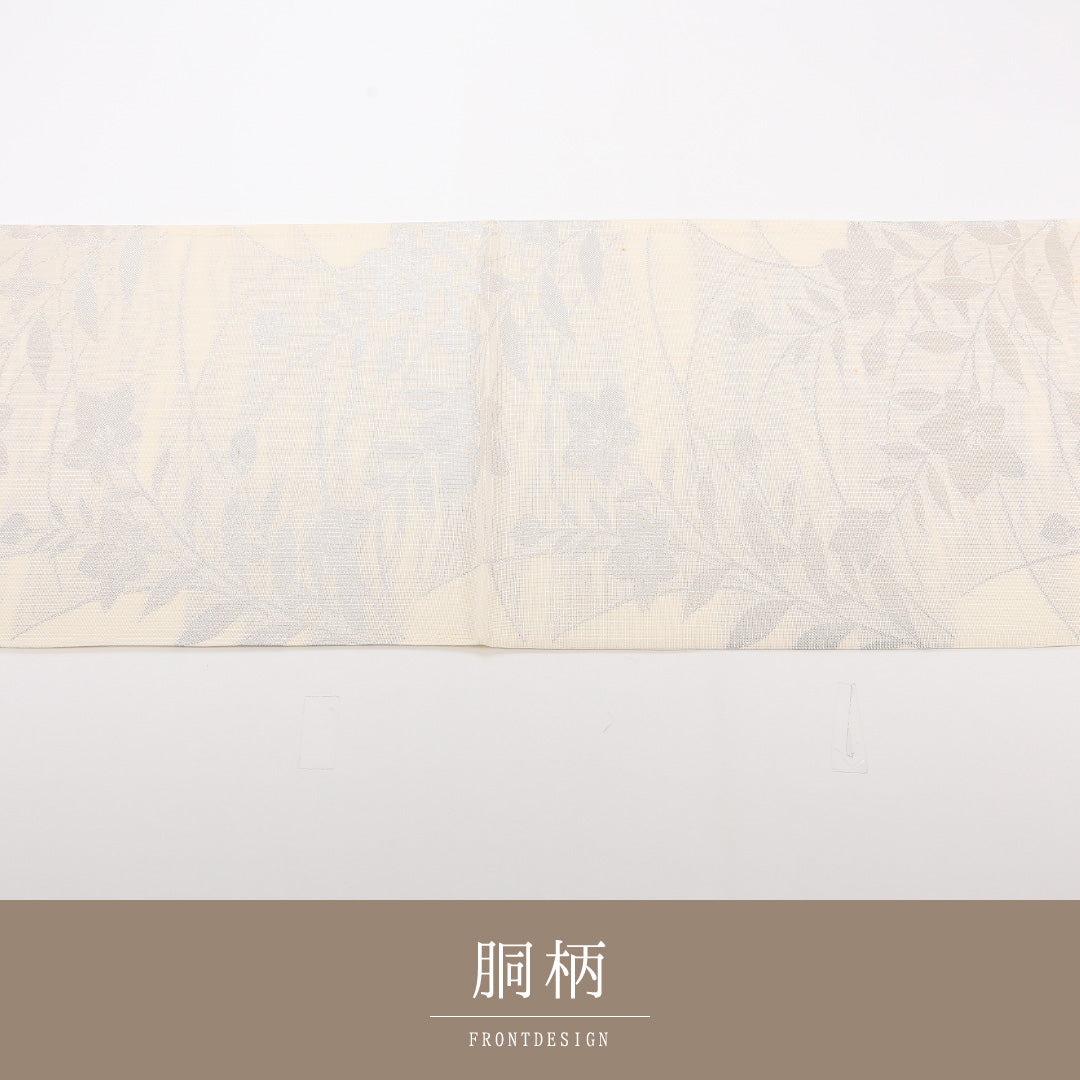 夏物 袋帯 帯丈420cm 正絹 六通 インフォーマル 桔梗 クリーム系 1243-02474