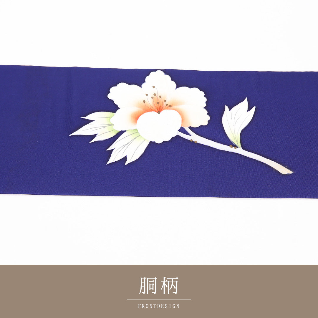 名古屋帯