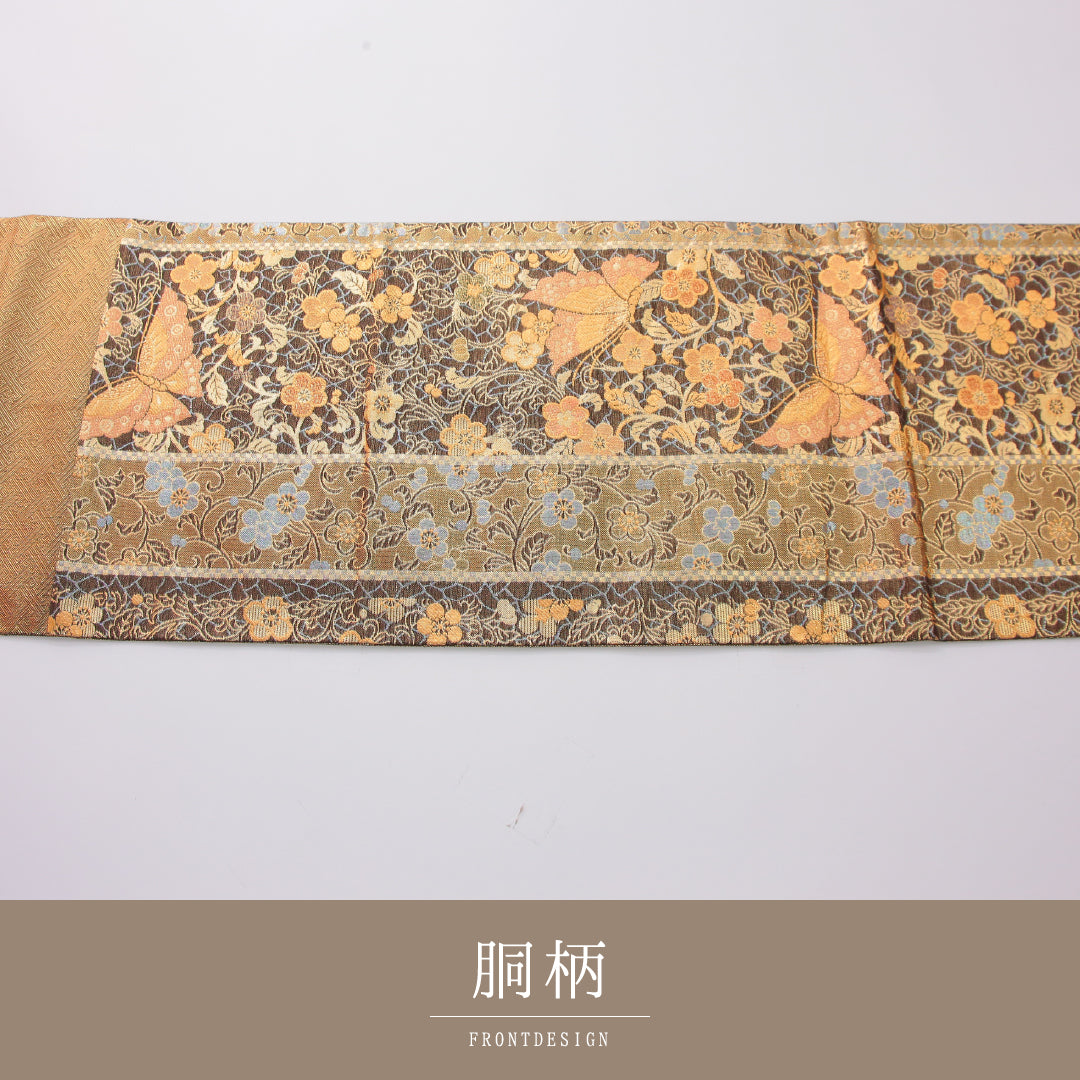 袋帯 1243-02351 背面